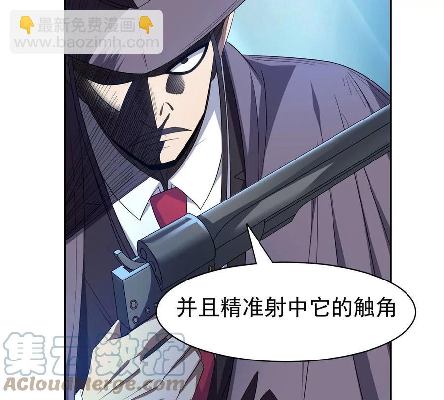 72 听我说话！(1/2)-第74话