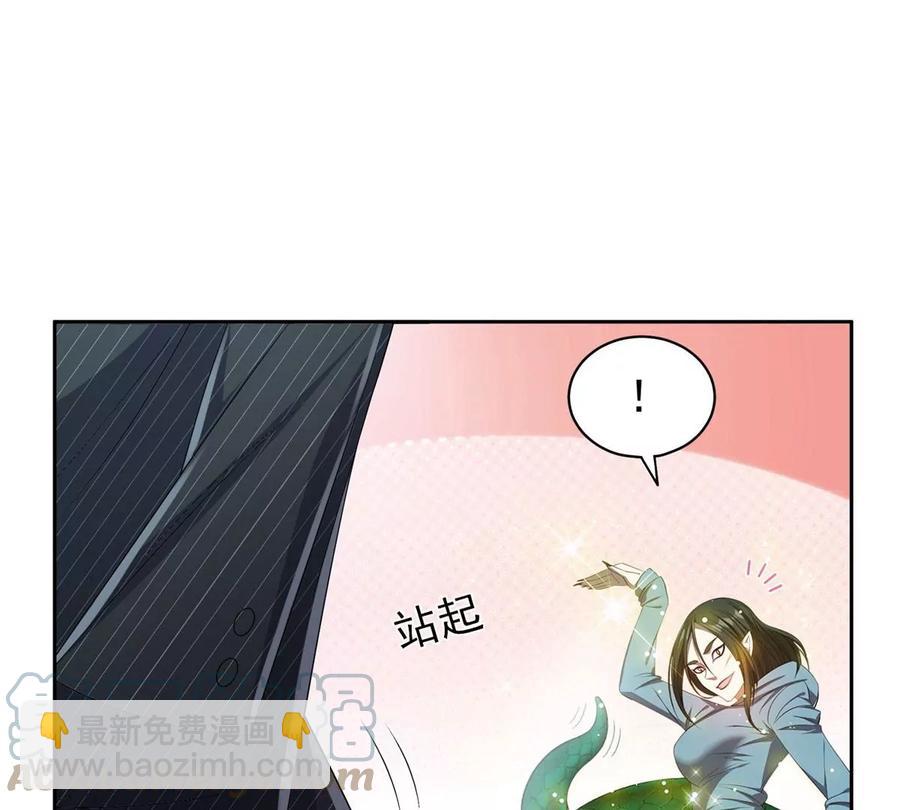 72 听我说话！(1/2)-第74话