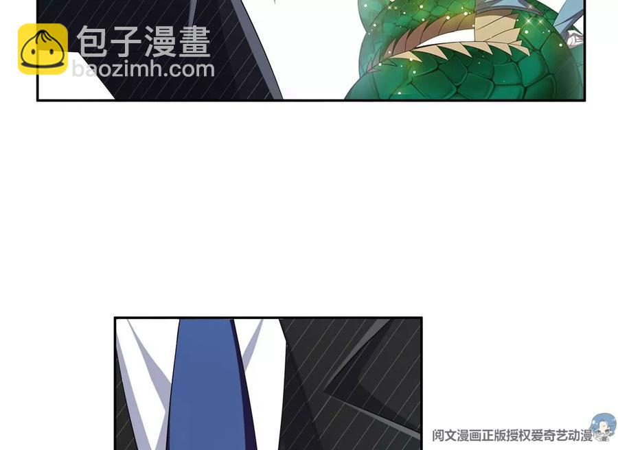 72 听我说话！(1/2)-第74话