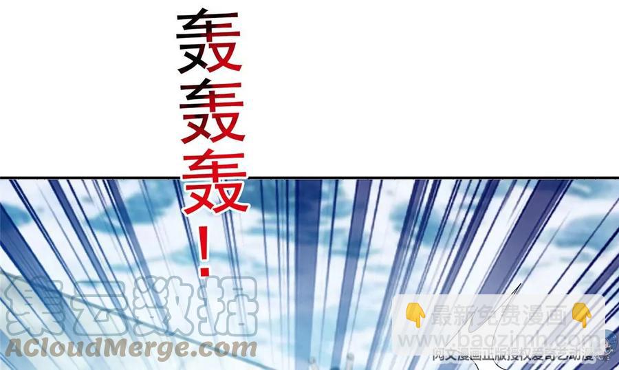 74 庞然大物(1/2)-第76话
