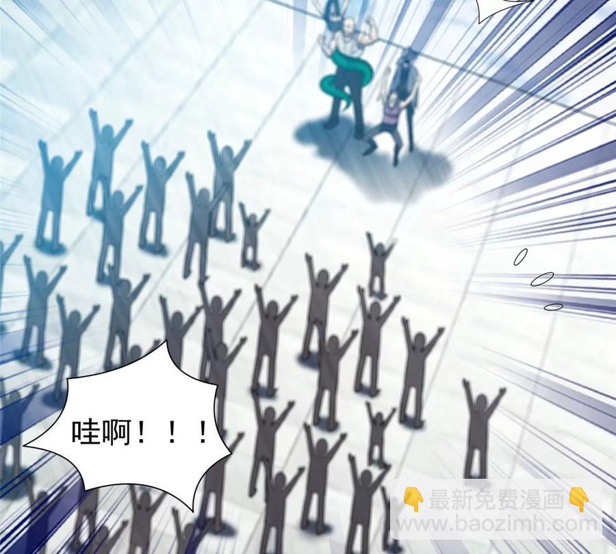 74 庞然大物(1/2)-第76话