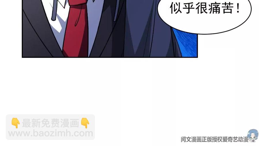 74 庞然大物(1/2)-第76话