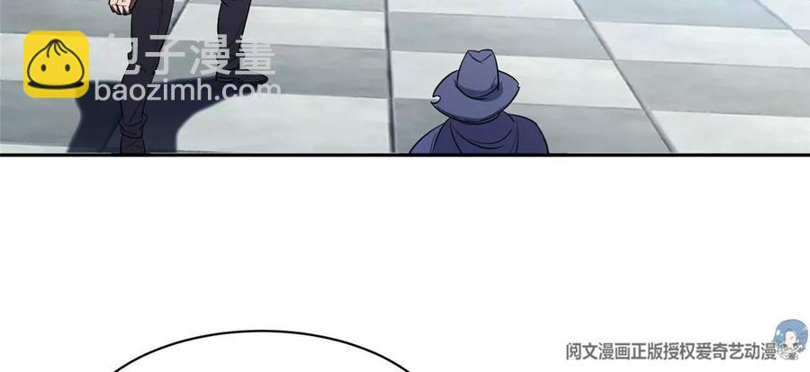 74 庞然大物(1/2)-第76话