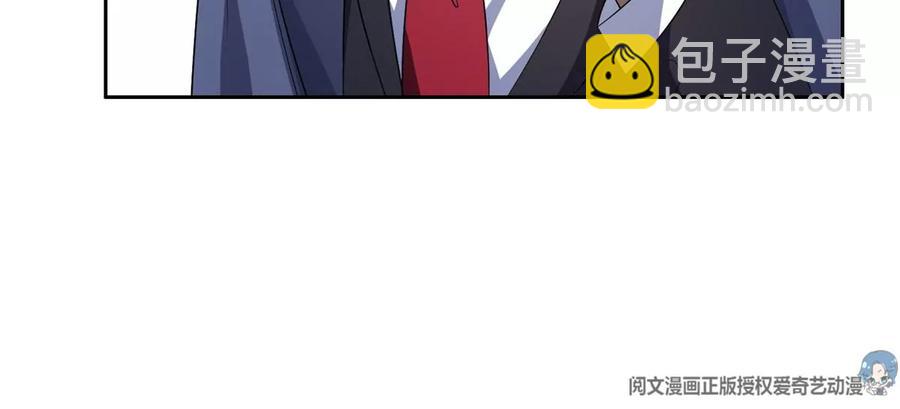 74 庞然大物(1/2)-第76话