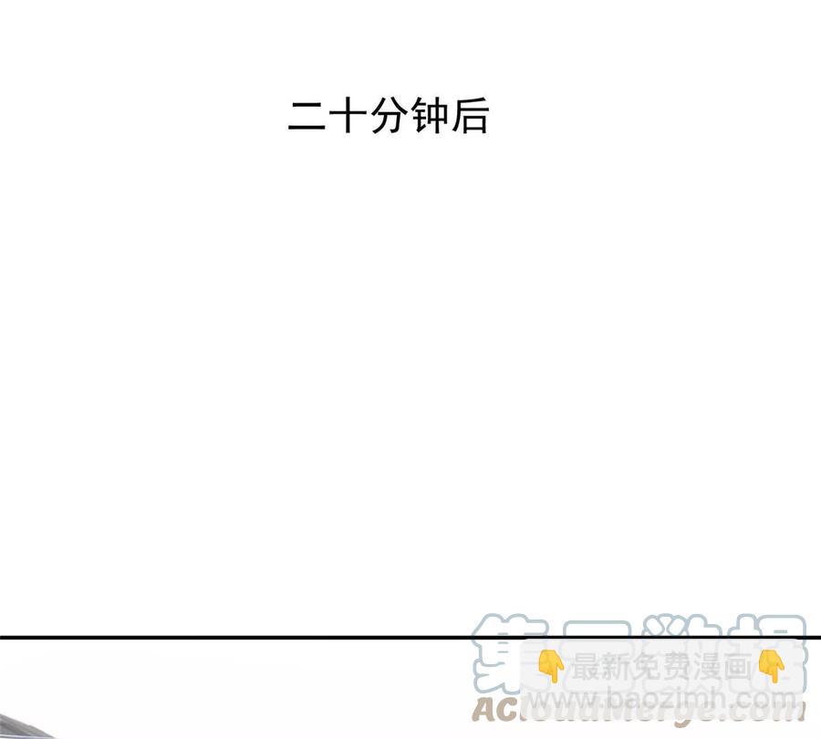 74 庞然大物(1/2)-第76话