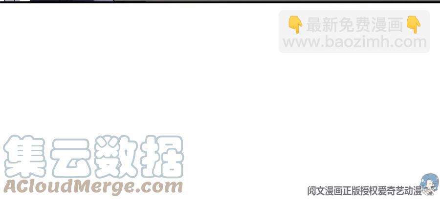74 庞然大物(1/2)-第76话