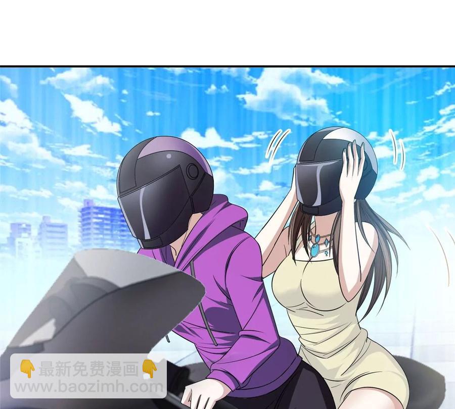 74 庞然大物(1/2)-第76话