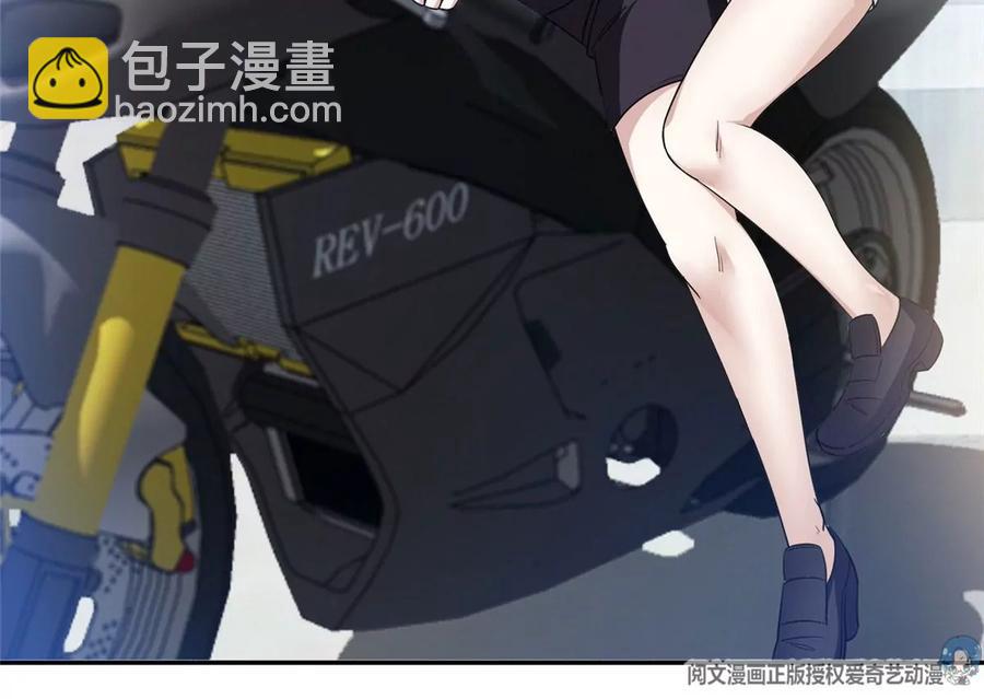 74 庞然大物(1/2)-第76话