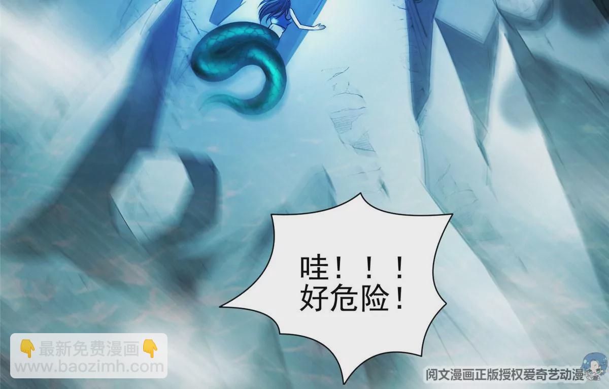 76 上古神兽(1/2)-第78话
