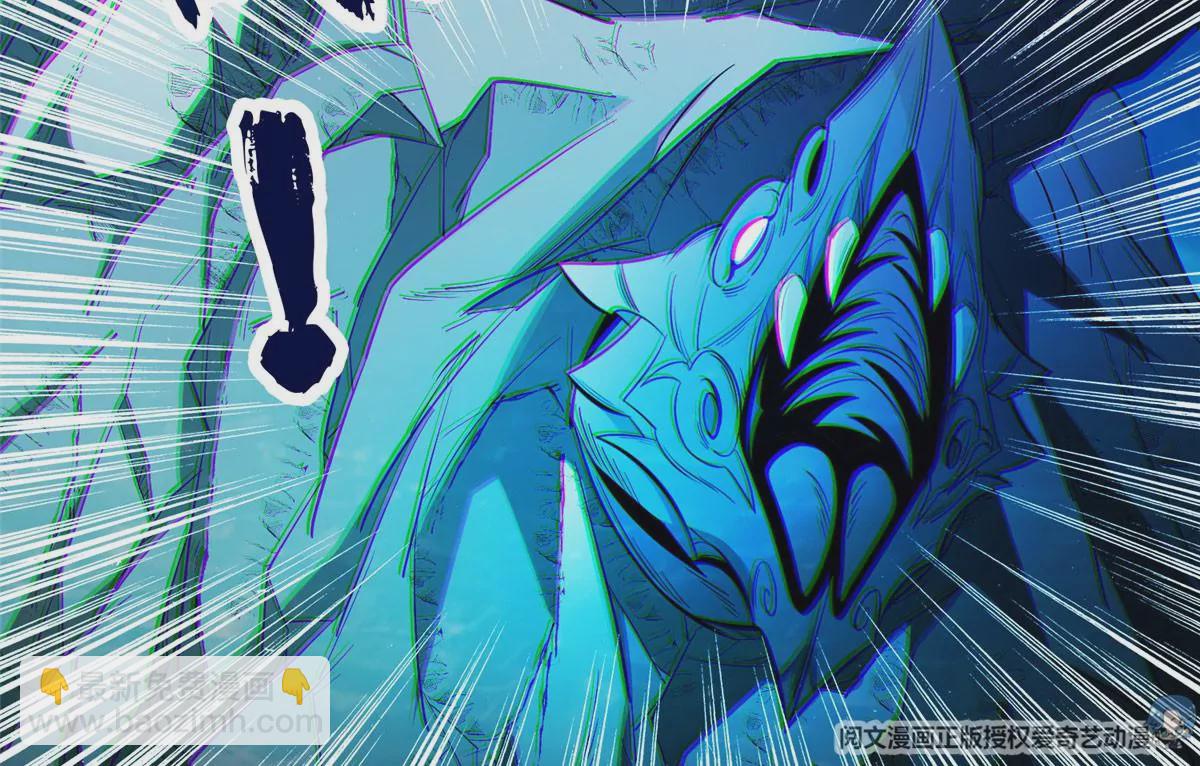 76 上古神兽(1/2)-第78话