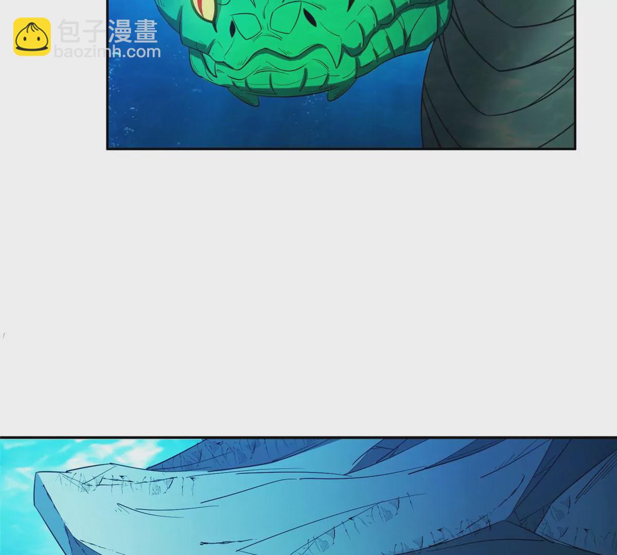 76 上古神兽(1/2)-第78话