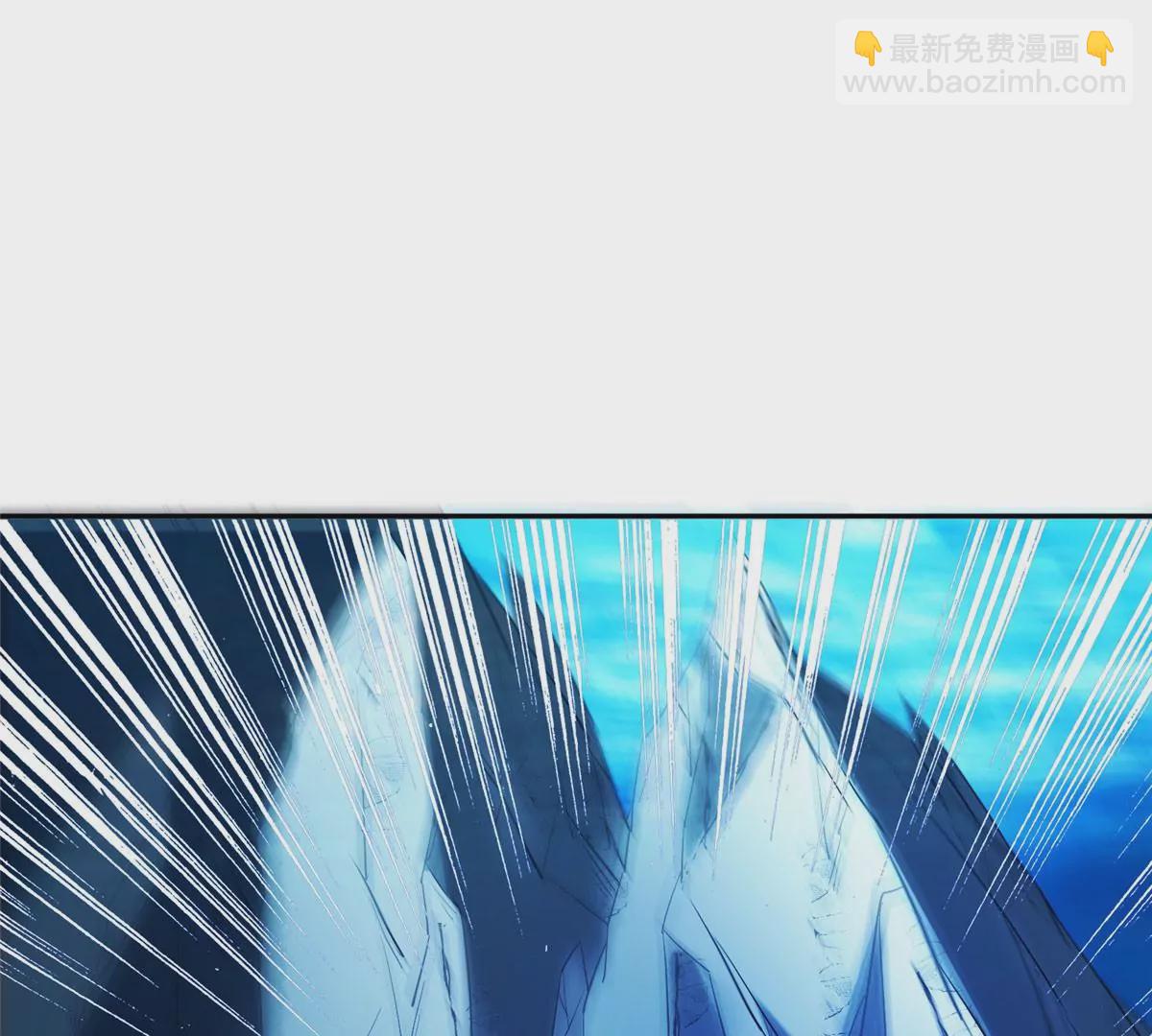 76 上古神兽(1/2)-第78话