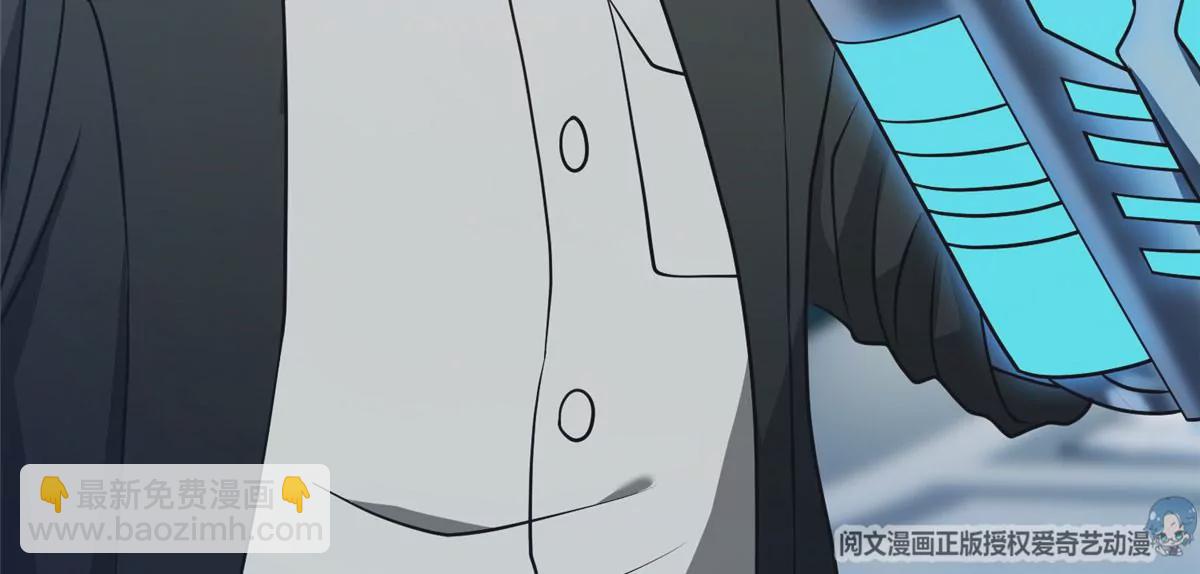 78 有个条件(1/2)-第80话