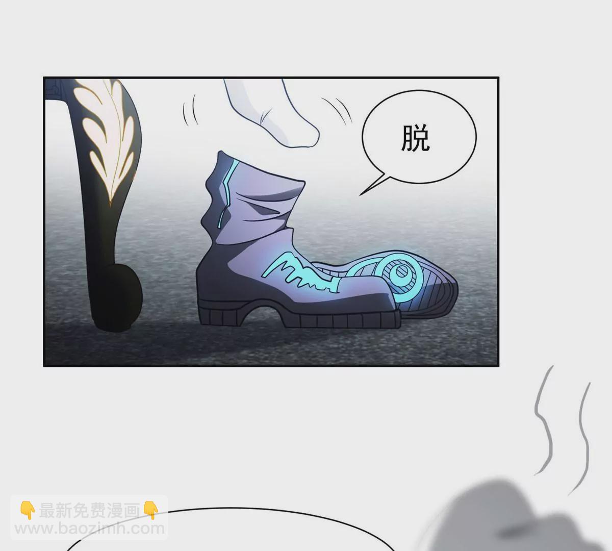 78 有个条件(1/2)-第80话