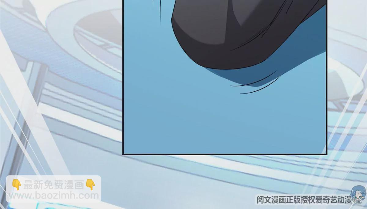 80 父女(1/2)-第82话