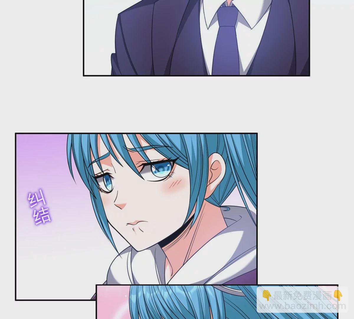 80 父女(1/2)-第82话