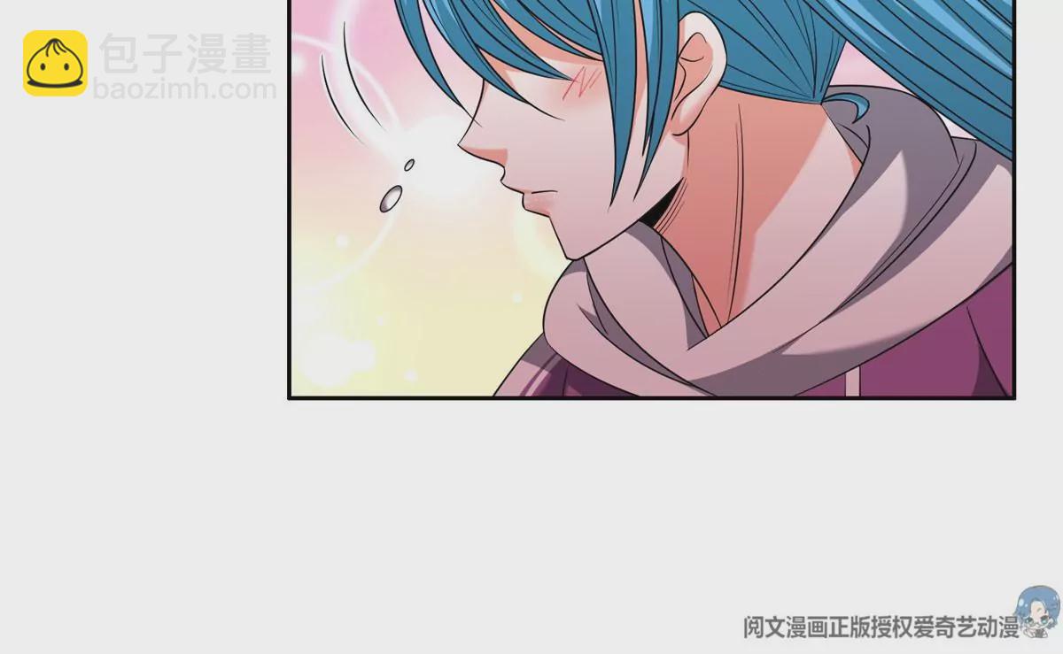 80 父女(1/2)-第82话