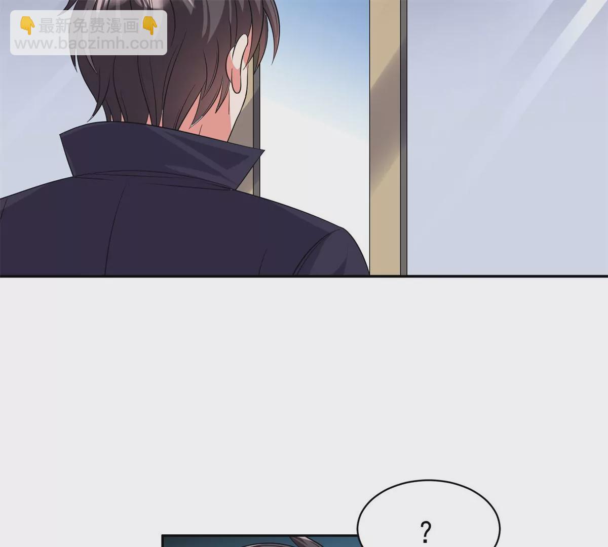 82	活捉有赏！(1/2)-第84话