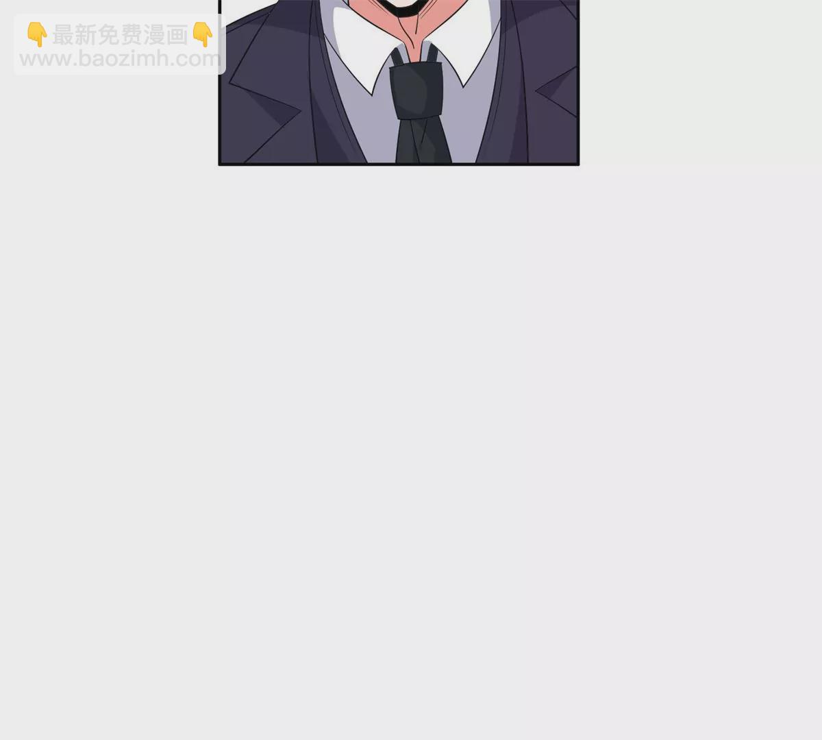82	活捉有赏！(1/2)-第84话