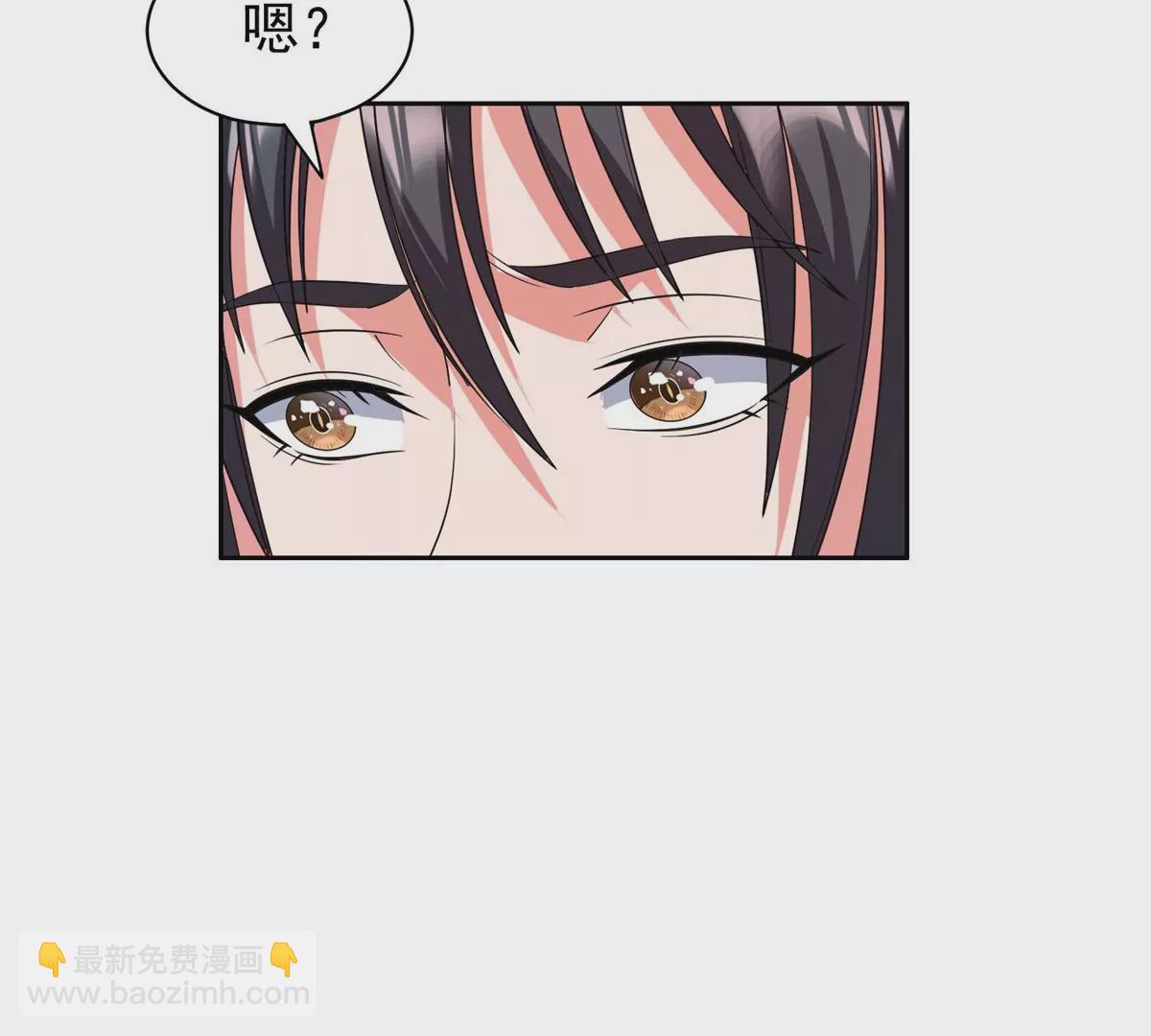 82	活捉有赏！(1/2)-第84话