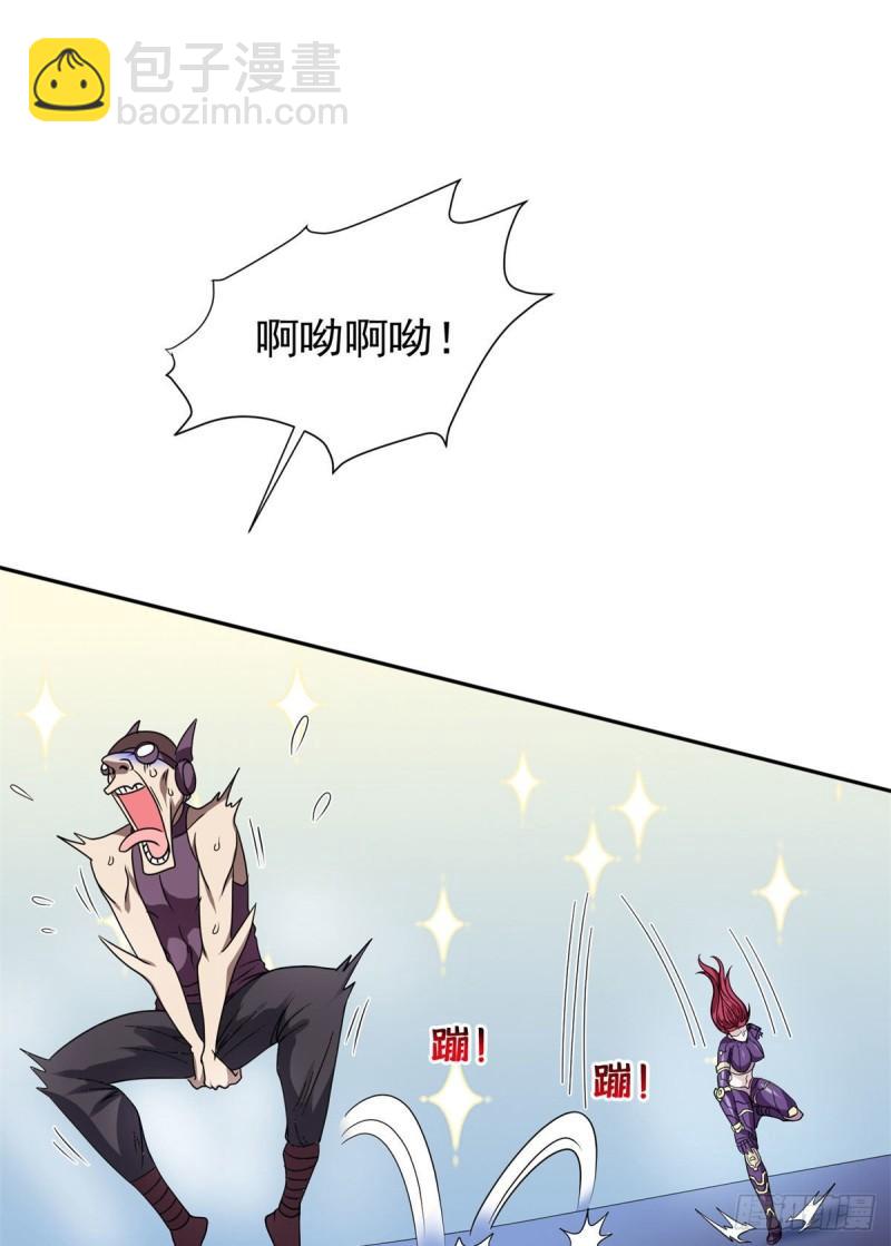 84	这也可以？！-第86话