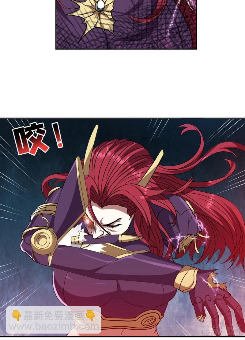 84	这也可以？！-第86话