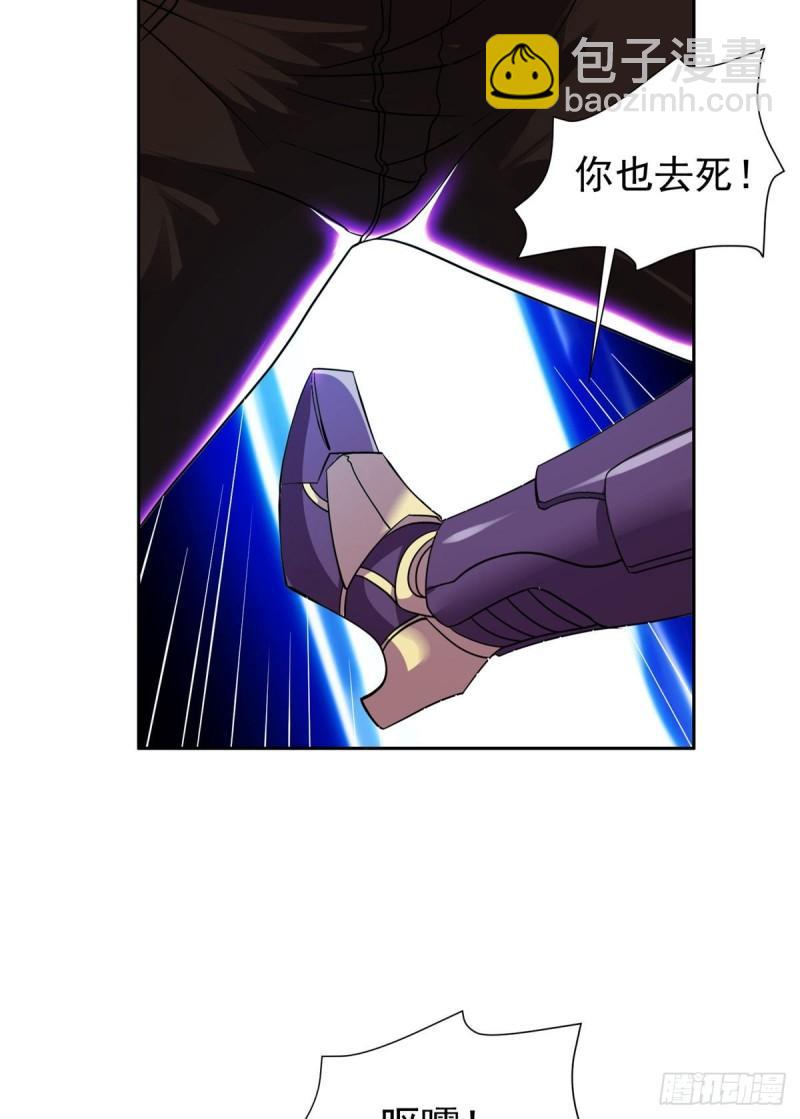 84	这也可以？！-第86话
