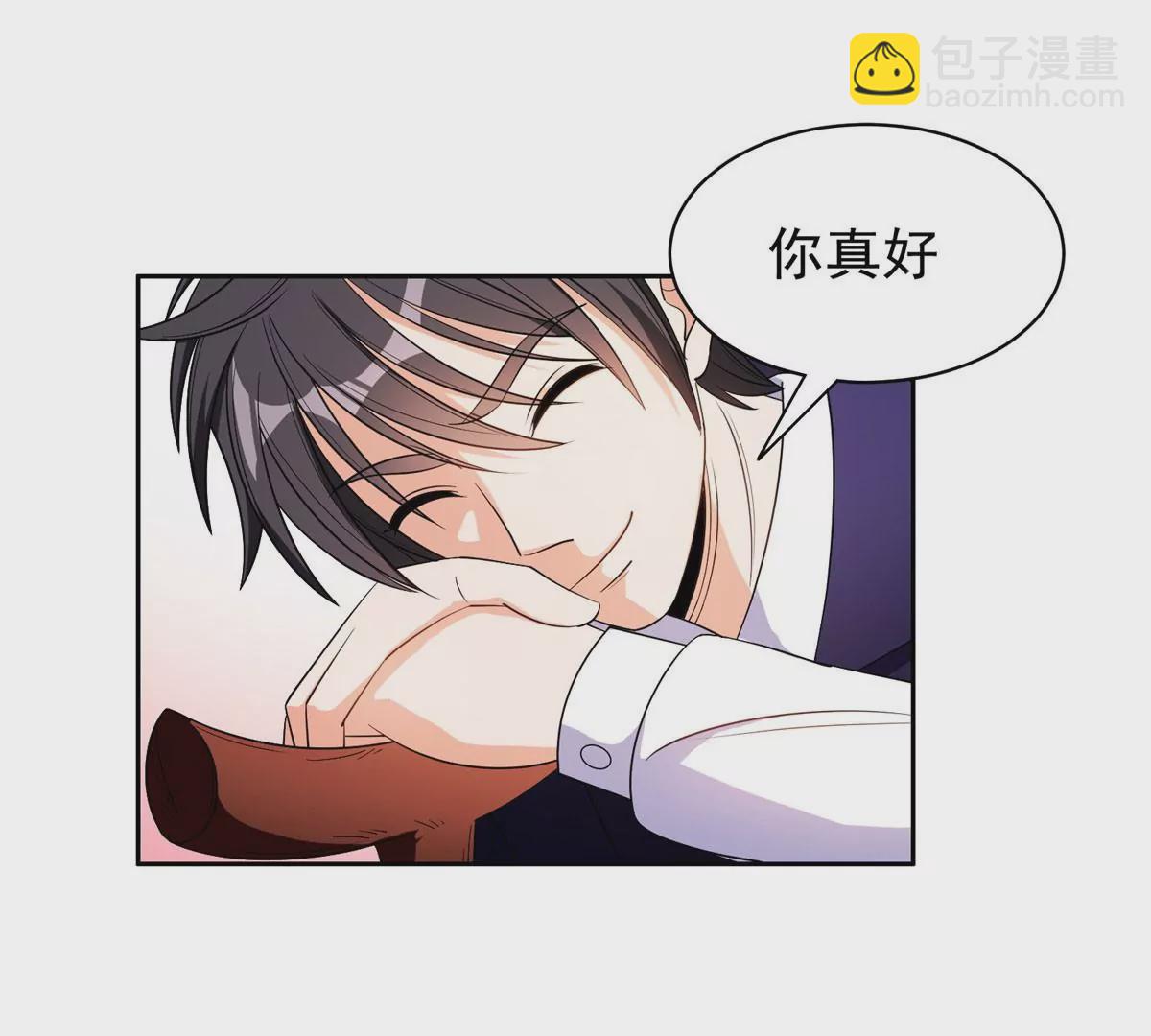 86	大炮成了(1/2)-第88话
