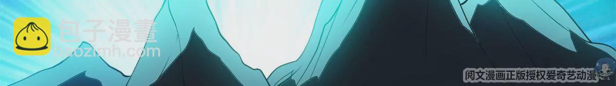 88	玄武出世(1/2)-第90话