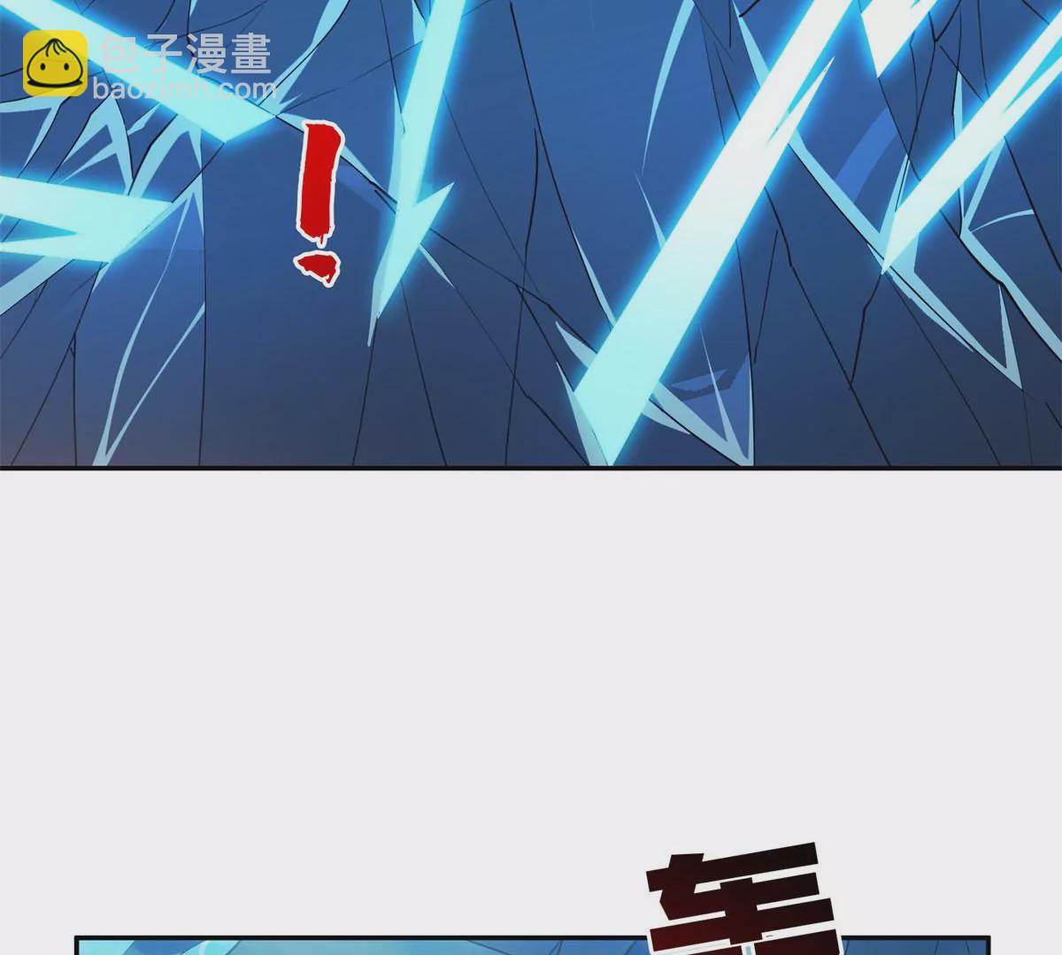88	玄武出世(1/2)-第90话