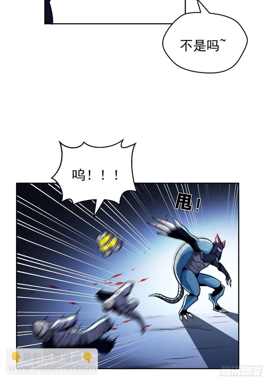 96 过河拆桥-第98话