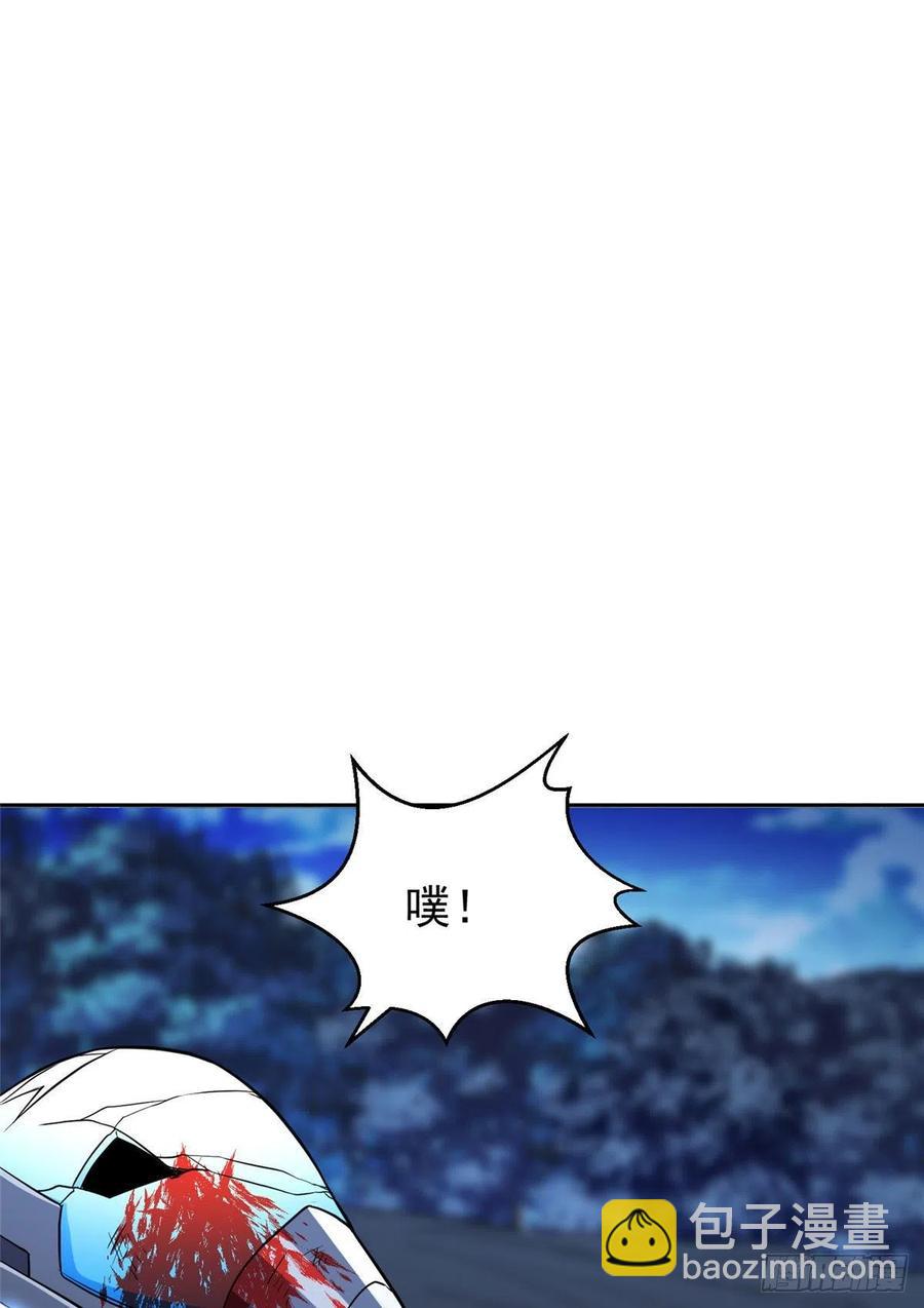 96 过河拆桥-第98话