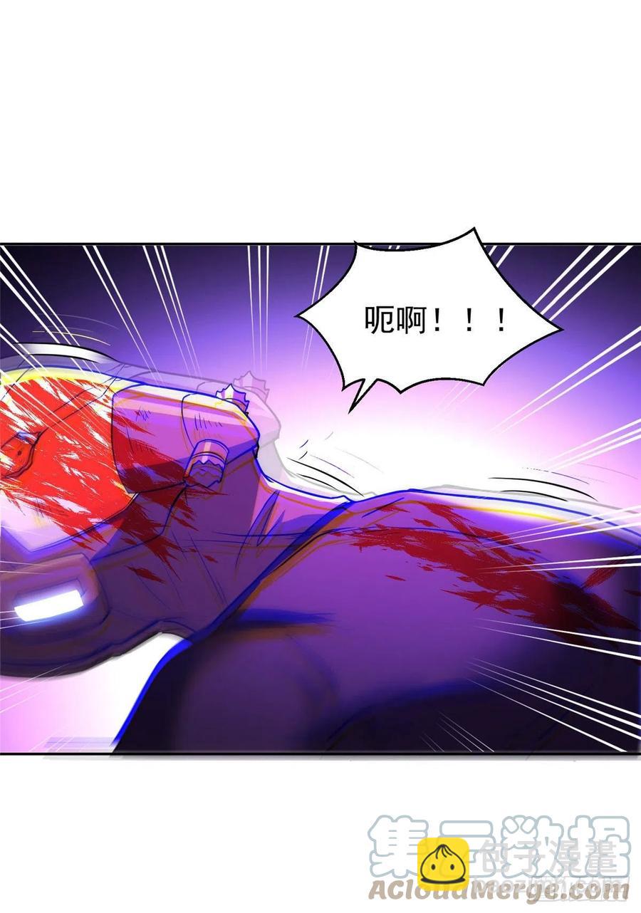 96 过河拆桥-第98话
