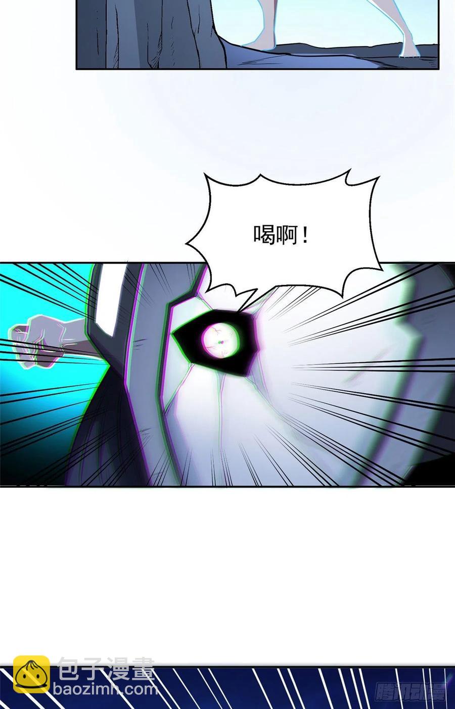 96 过河拆桥-第98话