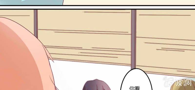 第1话 打工妹-第2话