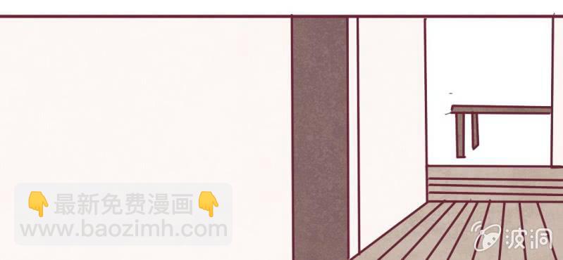 第12话 多了个丁丁，怎么嘘嘘？(1/2)-第14话