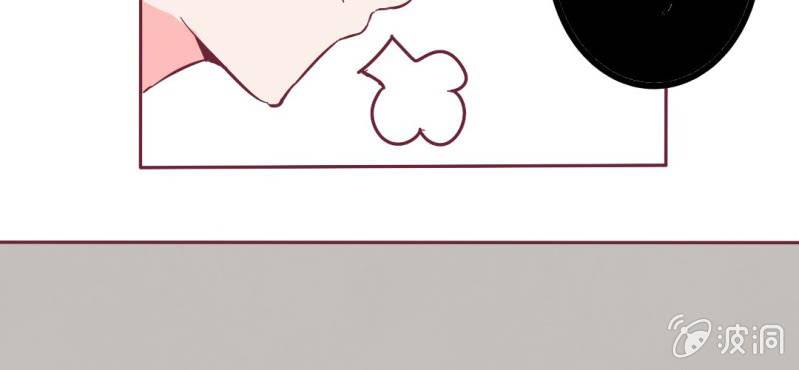 第12话 多了个丁丁，怎么嘘嘘？(1/2)-第14话