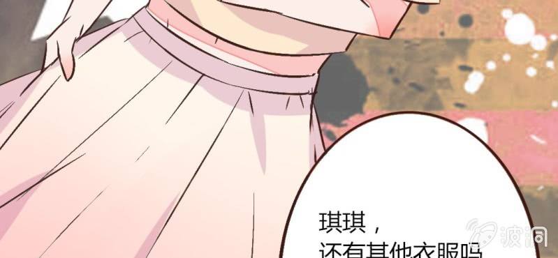 第14话 我不是变态！(1/2)-第16话