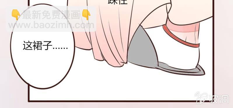 第14话 我不是变态！(1/2)-第16话