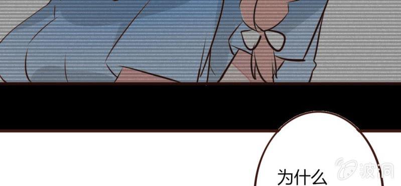 第14话 我不是变态！(1/2)-第16话