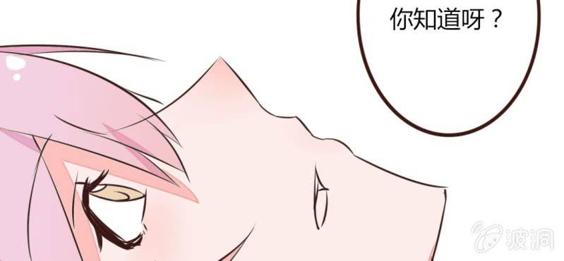 第14话 我不是变态！(1/2)-第16话