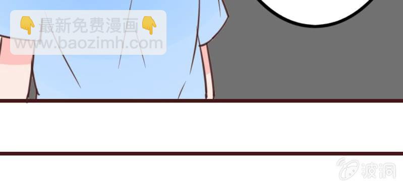 第17话 偶遇袁姨 还是命中注定？(1/2)-第20话