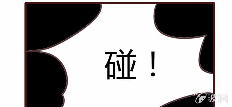 第17话 偶遇袁姨 还是命中注定？(1/2)-第20话