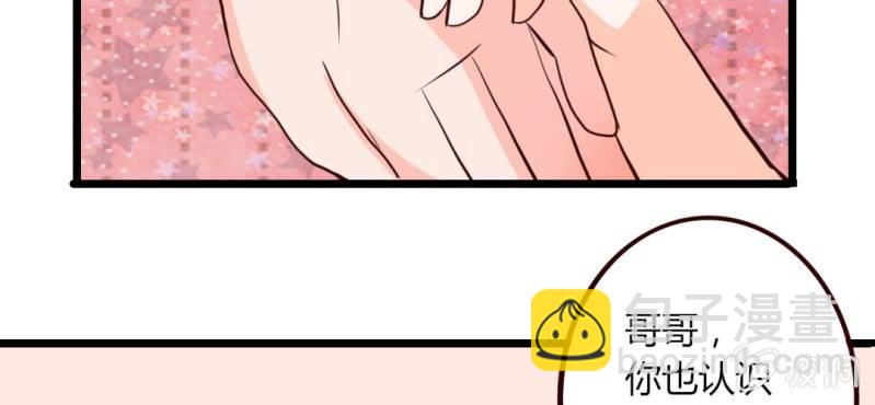 第19话 妈妈你到底怎么了(1/2)-第22话