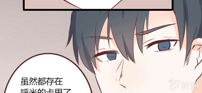 第21话 开始！明星之路！(1/2)-第24话