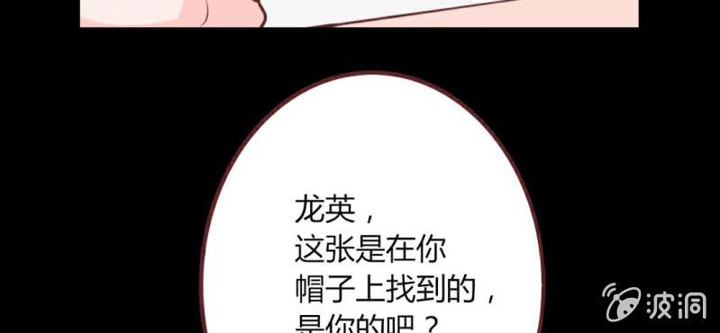 第21话 开始！明星之路！(1/2)-第24话
