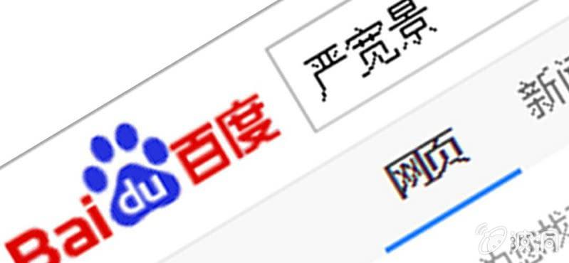 第21话 开始！明星之路！(1/2)-第24话