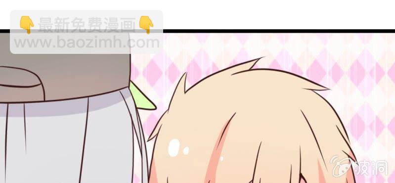 第23话 你难道真的不认识我？(1/2)-第26话