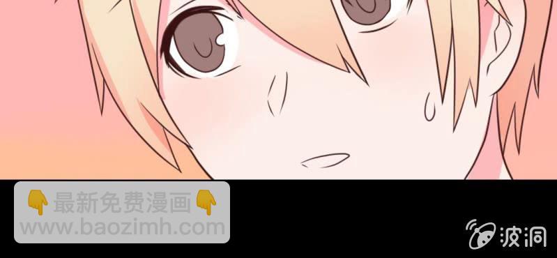 第23话 你难道真的不认识我？(1/2)-第26话