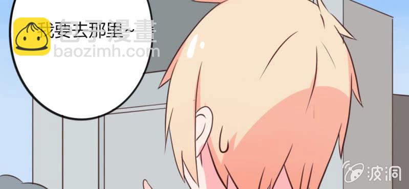 第23话 你难道真的不认识我？(1/2)-第26话